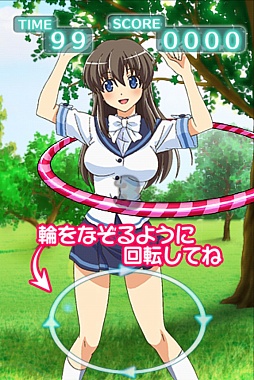 ���������꡼ No.001�Υ���ͥ������ / �����ι��򤰤뤰��ư�����֤�����á��֥�ա��� �פ�̵���θ��Ǥ��о�