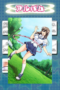 ���������꡼ No.004�Υ���ͥ������ / �����ι��򤰤뤰��ư�����֤�����á��֥�ա��� �פ�̵���θ��Ǥ��о�