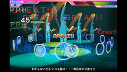 画像ギャラリー No.007のサムネイル画像 / 目指せ究極のオタ芸師! スマートフォン向けリズムゲーム「オタ芸マスター〜CRAZY BEAT〜」を紹介する「(ほぼ)日刊スマホゲーム通信」第119回