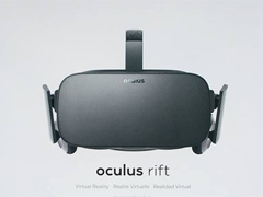 いよいよVRゲームの時代がやってきた。Oculus VRの「Rift」が正式に発売