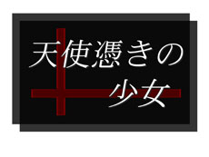 ꡼ No.015Υͥ / PS Vitaѥեȡŷ᤭ξפ1220ȯ䡣ٲ줿եåȶʪڤ⤦