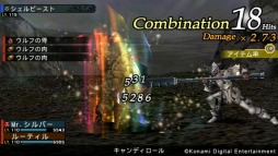 ���������꡼ No.002�Υ���ͥ������ / ��FRONTIER GATE Boost+�ס��θ��Ǥ��ۿ���PlayStation Store�ǥ�������