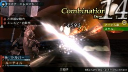 ���������꡼ No.003�Υ���ͥ������ / ��FRONTIER GATE Boost+�ס��θ��Ǥ��ۿ���PlayStation Store�ǥ�������