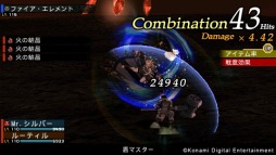 ���������꡼ No.004�Υ���ͥ������ / ��FRONTIER GATE Boost+�ס��θ��Ǥ��ۿ���PlayStation Store�ǥ�������