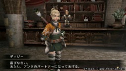 ���������꡼ No.008�Υ���ͥ������ / ��FRONTIER GATE Boost+�ס��θ��Ǥ��ۿ���PlayStation Store�ǥ�������