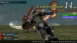 ���������꡼ No.012�Υ���ͥ������ / ��FRONTIER GATE Boost+�ס��θ��Ǥ��ۿ���PlayStation Store�ǥ�������