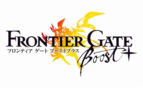 ���������꡼ No.013�Υ���ͥ������ / ��FRONTIER GATE Boost+�ס��θ��Ǥ��ۿ���PlayStation Store�ǥ�������