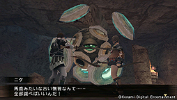 ���������꡼ No.005�Υ���ͥ������ / PSP��FRONTIER GATE Boost+�פ�3��14��ȯ�䡣�����FRONTIER GATE�פϡ���Χ�Υ��ȥ饿���פȶ���2��5�����UMD Passport���б�