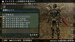 ���������꡼ No.007�Υ���ͥ������ / PSP��FRONTIER GATE Boost+�פ�3��14��ȯ�䡣�����FRONTIER GATE�פϡ���Χ�Υ��ȥ饿���פȶ���2��5�����UMD Passport���б�