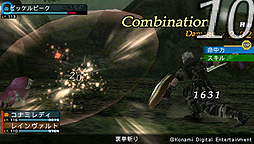 ���������꡼ No.012�Υ���ͥ������ / PSP��FRONTIER GATE Boost+�פ�3��14��ȯ�䡣�����FRONTIER GATE�פϡ���Χ�Υ��ȥ饿���פȶ���2��5�����UMD Passport���б�