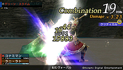 ���������꡼ No.013�Υ���ͥ������ / PSP��FRONTIER GATE Boost+�פ�3��14��ȯ�䡣�����FRONTIER GATE�פϡ���Χ�Υ��ȥ饿���פȶ���2��5�����UMD Passport���б�