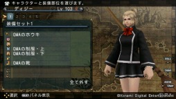 ���������꡼ No.002�Υ���ͥ������ / ��FRONTIER GATE Boost+�פ˥ޥ�������������֥��֥�������פΰ����ʤɤ��о졣�������������ȥ��㥹�ȥ����Ȥ�������