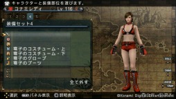 ���������꡼ No.005�Υ���ͥ������ / ��FRONTIER GATE Boost+�פ˥ޥ�������������֥��֥�������פΰ����ʤɤ��о졣�������������ȥ��㥹�ȥ����Ȥ�������