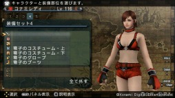 ���������꡼ No.006�Υ���ͥ������ / ��FRONTIER GATE Boost+�פ˥ޥ�������������֥��֥�������פΰ����ʤɤ��о졣�������������ȥ��㥹�ȥ����Ȥ�������