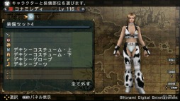 ���������꡼ No.007�Υ���ͥ������ / ��FRONTIER GATE Boost+�פ˥ޥ�������������֥��֥�������פΰ����ʤɤ��о졣�������������ȥ��㥹�ȥ����Ȥ�������