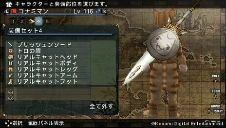 ���������꡼ No.002�Υ���ͥ������ / ��FRONTIER GATE Boost+�ס��ɤ��Ǥ⤤�ä��祷�꡼���ȤΥ��������6����֥ȥ�/����/�����/��å���/�ԥ�����/�������ν�פ�������