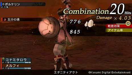 ���������꡼ No.003�Υ���ͥ������ / ��FRONTIER GATE Boost+�ס��ɤ��Ǥ⤤�ä��祷�꡼���ȤΥ��������6����֥ȥ�/����/�����/��å���/�ԥ�����/�������ν�פ�������