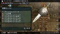 ���������꡼ No.005�Υ���ͥ������ / ̤�������Ϥ���������RPG��FRONTIER GATE Boost+������ȯ���DLC�ۿ����ϡ����������ȤǱ�ƣ �����󡤵���餵�����ľ�������Υ����Ȥ�