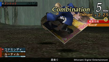 ���������꡼ No.006�Υ���ͥ������ / ̤�������Ϥ���������RPG��FRONTIER GATE Boost+������ȯ���DLC�ۿ����ϡ����������ȤǱ�ƣ �����󡤵���餵�����ľ�������Υ����Ȥ�