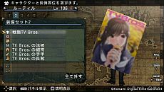 ���������꡼ No.008�Υ���ͥ������ / ̤�������Ϥ���������RPG��FRONTIER GATE Boost+������ȯ���DLC�ۿ����ϡ����������ȤǱ�ƣ �����󡤵���餵�����ľ�������Υ����Ȥ�