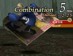 ���������꡼ No.011�Υ���ͥ������ / ̤�������Ϥ���������RPG��FRONTIER GATE Boost+������ȯ���DLC�ۿ����ϡ����������ȤǱ�ƣ �����󡤵���餵�����ľ�������Υ����Ȥ�