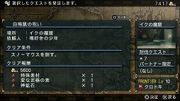 ���������꡼ No.004�Υ���ͥ������ / ��FRONTIER GATE Boost+�פ�4Gamer�Υ���ܥ������Ȥ��ۿ����ϡ����������Ȥ�ĩ��ǻ͵��ý���������