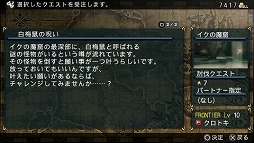 ���������꡼ No.005�Υ���ͥ������ / ��FRONTIER GATE Boost+�פ�4Gamer�Υ���ܥ������Ȥ��ۿ����ϡ����������Ȥ�ĩ��ǻ͵��ý���������