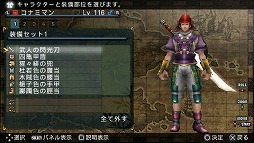 ���������꡼ No.006�Υ���ͥ������ / ��FRONTIER GATE Boost+�פ�4Gamer�Υ���ܥ������Ȥ��ۿ����ϡ����������Ȥ�ĩ��ǻ͵��ý���������