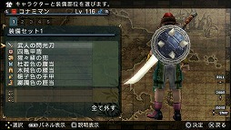 ���������꡼ No.007�Υ���ͥ������ / ��FRONTIER GATE Boost+�פ�4Gamer�Υ���ܥ������Ȥ��ۿ����ϡ����������Ȥ�ĩ��ǻ͵��ý���������