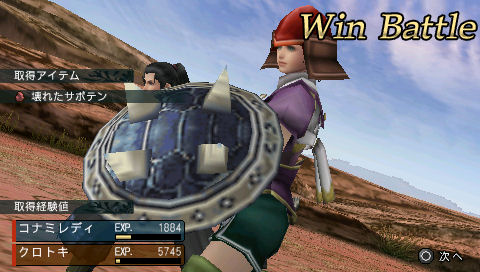 ���������꡼ No.008�Υ���ͥ������ / ��FRONTIER GATE Boost+�פ�4Gamer�Υ���ܥ������Ȥ��ۿ����ϡ����������Ȥ�ĩ��ǻ͵��ý���������