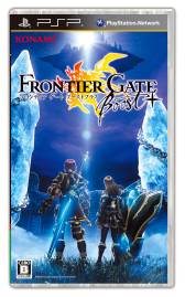 ���������꡼ No.001�Υ���ͥ������ / ��FRONTIER GATE Boost+��DLC�ˡ֥Х������ɥ����פ����쥷�Ԥ��о�