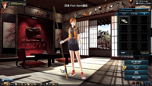 画像ギャラリー No.002のサムネイル画像 / オンライン釣りゲーム「Fish Hunt 世界を釣れ!」を先行体験。気楽に釣りの面白さと緊張感が味わえる