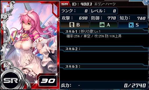 ���������꡼ No.010�Υ���ͥ������ / ����ʶ�Ϥ��󤹤롤SF�֥饦��������֥���������饯�����פΥ����ץ�¥ƥ��Ȥ��������ȡ����ޥ󤿤äפ����Ϥ���褷��������ܻؤ���