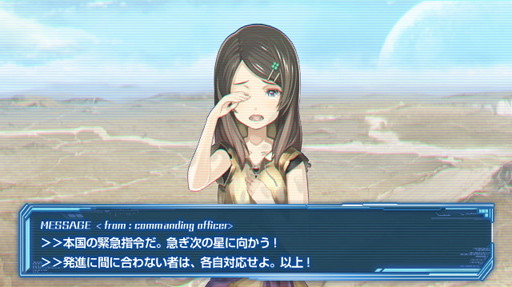 ���������꡼ No.016�Υ���ͥ������ / ����ʶ�Ϥ��󤹤롤SF�֥饦��������֥���������饯�����פΥ����ץ�¥ƥ��Ȥ��������ȡ����ޥ󤿤äפ����Ϥ���褷��������ܻؤ���