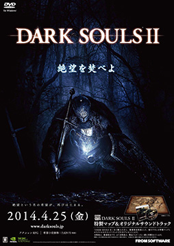������#001�Υ���ͥ���/NVIDIA����DARK SOULS II�פο侩PC�ץ�������ȯɽ��GTX 750�ʾ����ܤ���PC���оݤ�