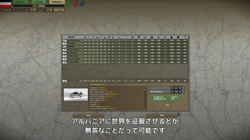 ϡ  III եͥȡȯԥ꡼1