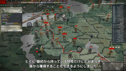 ϡ  III եͥȡȯԥ꡼2