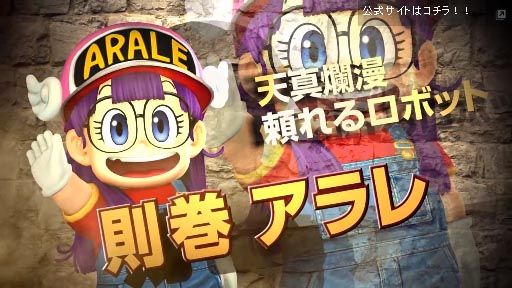 PS3/PS VitaJӥȥ꡼Сץץ쥤ư衡