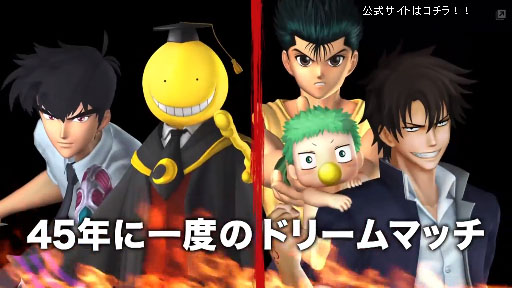 PS3/PS VitaJӥȥ꡼С5CMǶγر