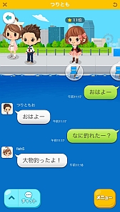 LINE PLAYפ˥ХȤäͷ֥बо졣1Ƥϡ֤ĤȤ