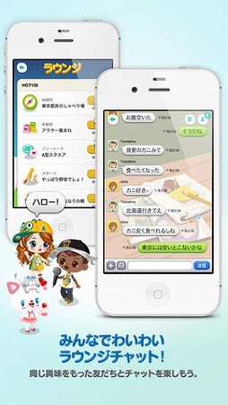 LINE ץ쥤