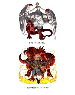 ꡼ No.003Υͥ / ֥ɥ饴ݡסTV˥֥󥸥ӡץܤϡ饤ޥ륷餬ꥫɤȤо