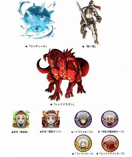 ꡼ No.008Υͥ / ֥ɥ饴ݡסTV˥֥󥸥ӡץܤϡ饤ޥ륷餬ꥫɤȤо