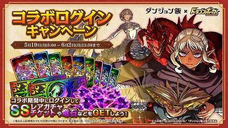 ꡼ No.013Υͥ / ֥ɥ饴ݡסTV˥֥󥸥ӡץܤϡ饤ޥ륷餬ꥫɤȤо