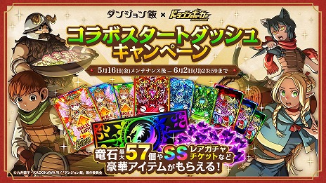 ꡼ No.014Υͥ / ֥ɥ饴ݡסTV˥֥󥸥ӡץܤϡ饤ޥ륷餬ꥫɤȤо