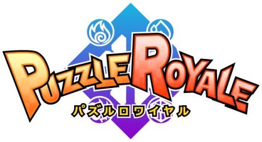 画像ギャラリー No.004のサムネイル画像 / お尋ね者の一団を倒せ。「パズルロワイヤル」イベント「WANTED！」実施