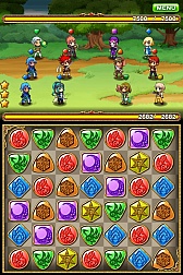 画像ギャラリー No.010のサムネイル画像 / お尋ね者の一団を倒せ。「パズルロワイヤル」イベント「WANTED！」実施