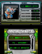 ���������꡼ No.015�Υ���ͥ������ / 3DS��������������ɥ��եȡ֥���ӥ��쥤�䡼�פ�12��26�����ۿ�