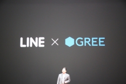 LINE٥ȡLINE CONFERENCE TOKYO 2014פǻάȯɽLINE GAMEŸ䡤ӥLINE MUSICפʤɤ³餫