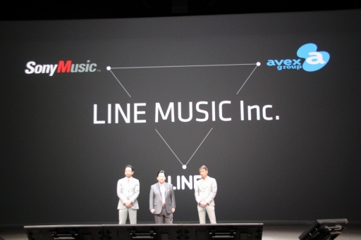 LINE٥ȡLINE CONFERENCE TOKYO 2014פǻάȯɽLINE GAMEŸ䡤ӥLINE MUSICפʤɤ³餫